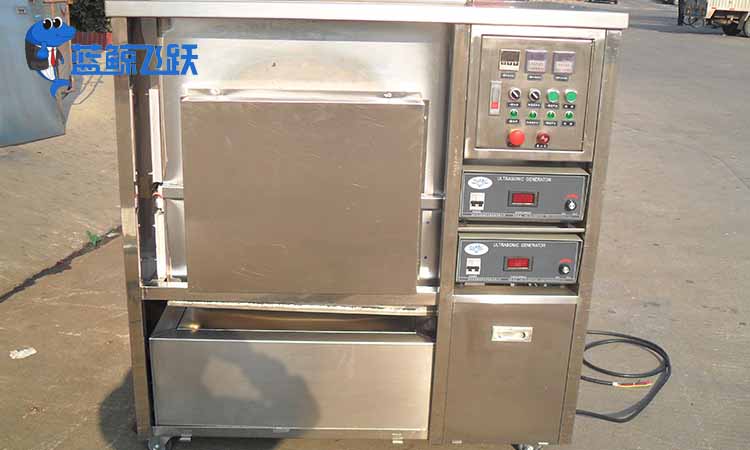 选购超声波清洗剂要考虑的内容有哪些？