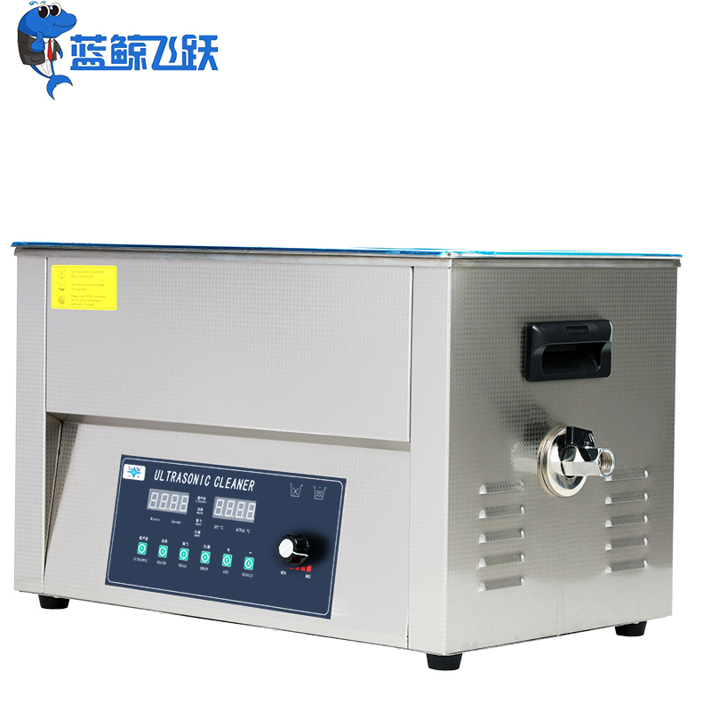 实验室糖心TV官方网页可以洗什么？