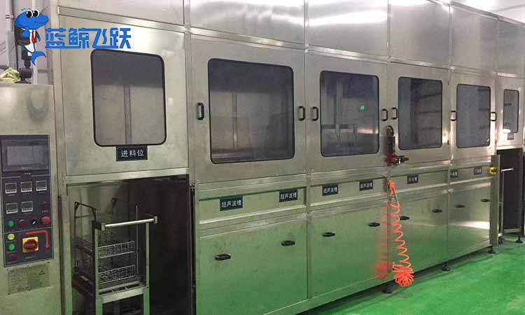 喷丝板专用糖心TV官方网页 喷熔设备专用清洗机厂家