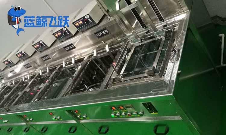 糖心VLOG在线观看糖心TV官方网页-零部件清洗很重要