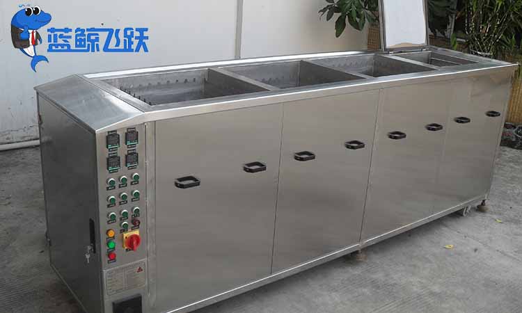 分享糖心TV官方网页给工件除油的详细步骤