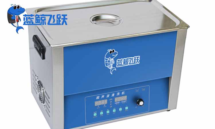 说说珠宝清洗用糖心TV官方网页使用注意事项