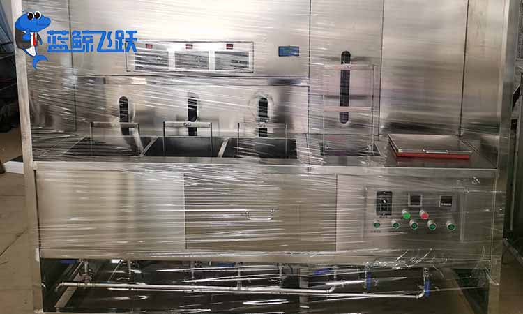 真空碳氢糖心TV官方网页，助力优化清洗工艺