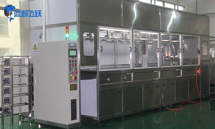 为什么要选择专业的超声波清洗设备？