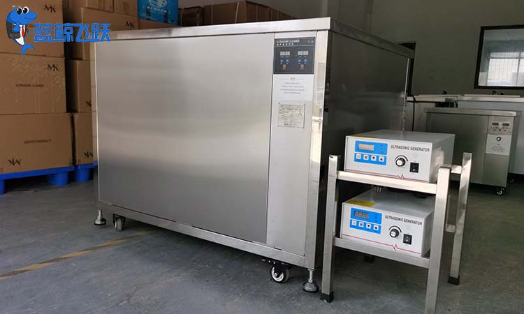 高品质超声波清洗设备的优势是哪些？