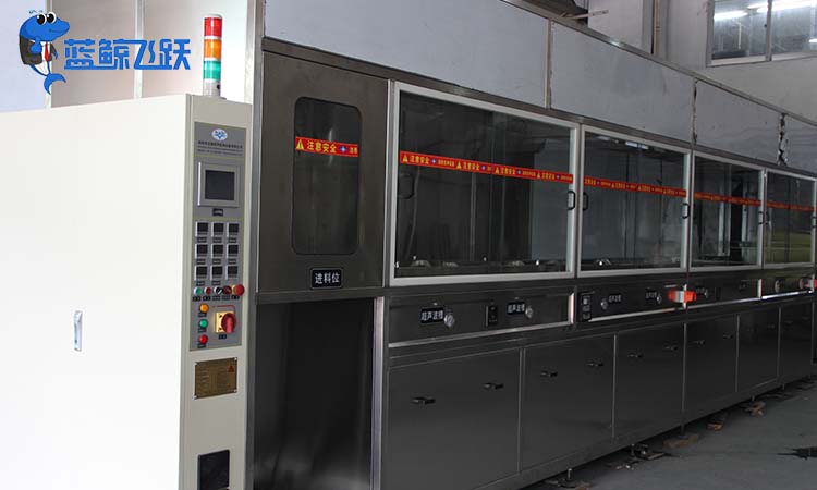 碳氢清洗应用技术有哪些标准？