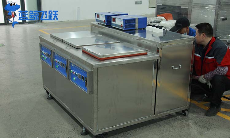 超声波清洗技术：为您的清洗流程带来更多创新