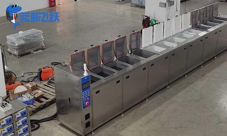 糖心TV官方网页的清洗效果和清洗剂的可分解性，如何评估？