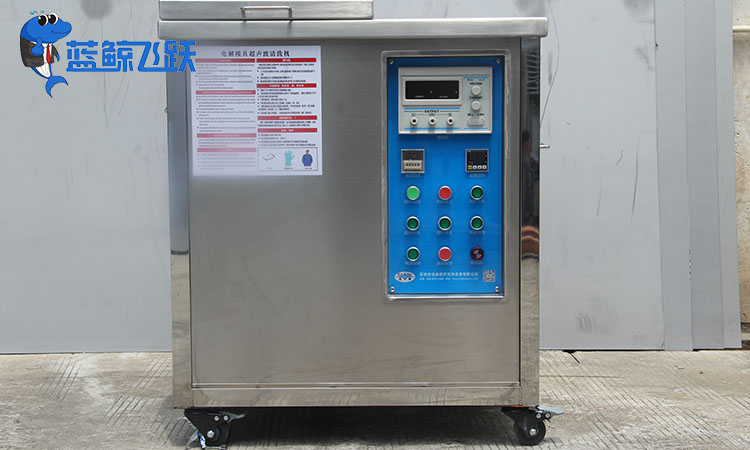 糖心TV官方网页在模具行业的应用及污渍处理技巧