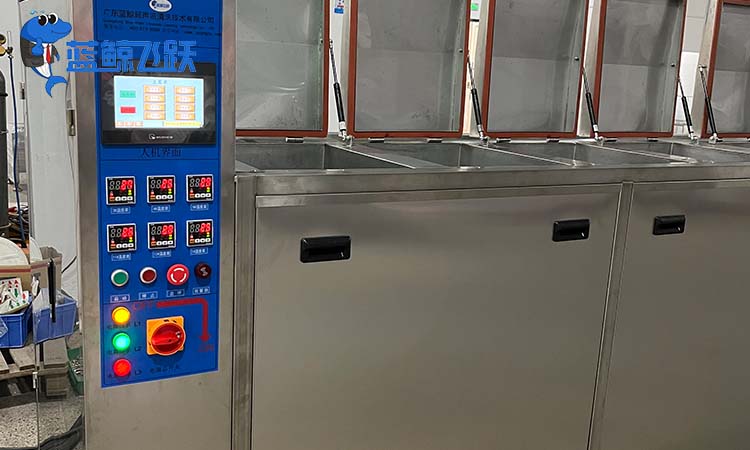 糖心TV官方网页的清洗效果和清洗频率调节方法