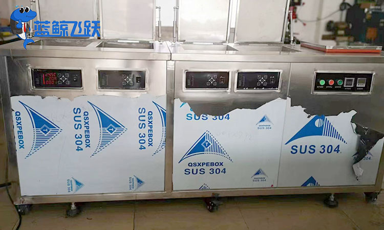 清洗剂浓度对糖心TV官方网页清洗效果的影响