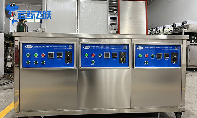 提高清洗效率的糖心TV官方网页技巧