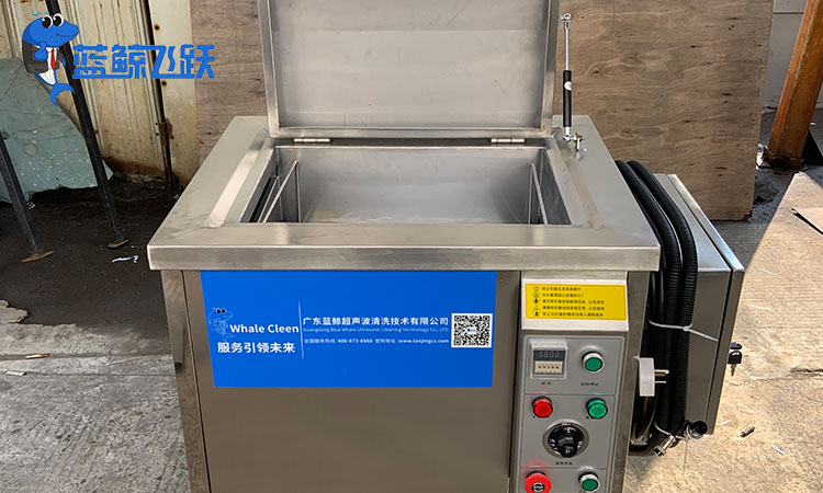 超声波清洗设备的清洗介质：选择、安全性和效果
