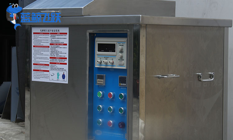 糖心TV官方网页：高效清洁金属厨具的利器