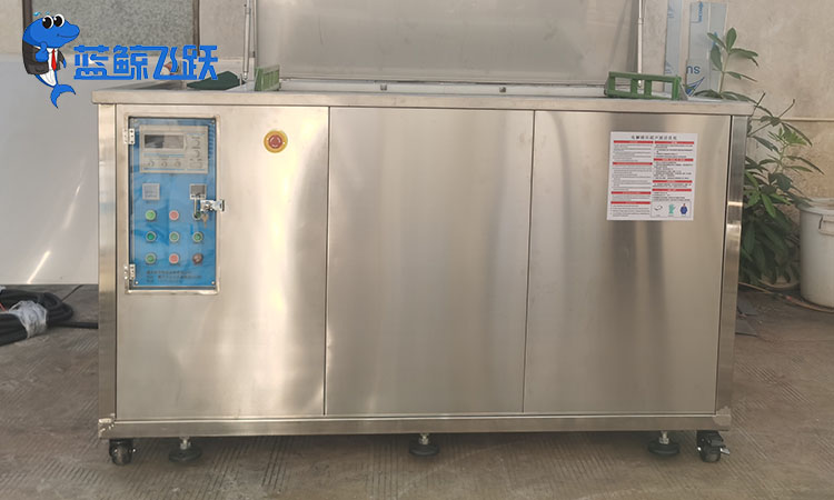 糖心TV官方网页：金属自行车零件清洁的高效解决方案