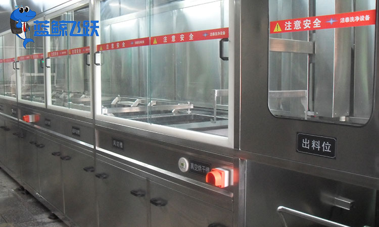 糖心TV官方网页：保持金属烤盘卫生与食品安全的利器