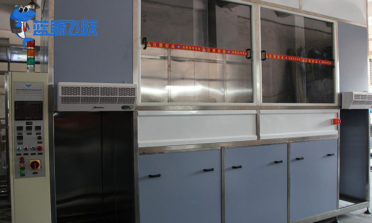 糖心TV官方网页：提升金属工装夹具清洁效果与操作安全