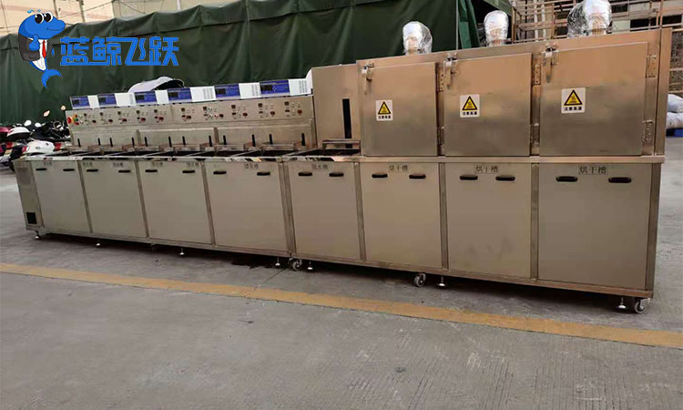 糖心TV官方网页：高标准清洁的行业领先者