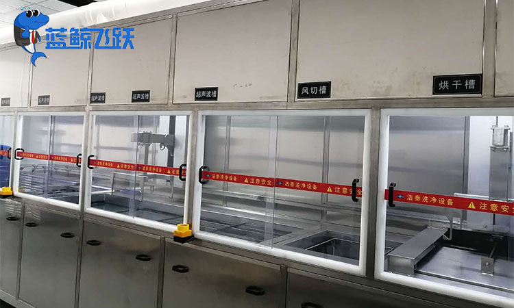 糖心TV官方网页在金属标牌清洗中的卓越效果与技术优势