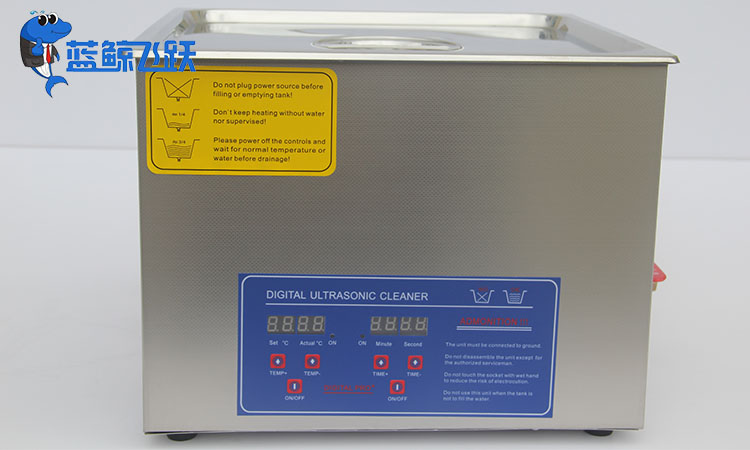 糖心TV官方网页：能源设备制造的清洗之选