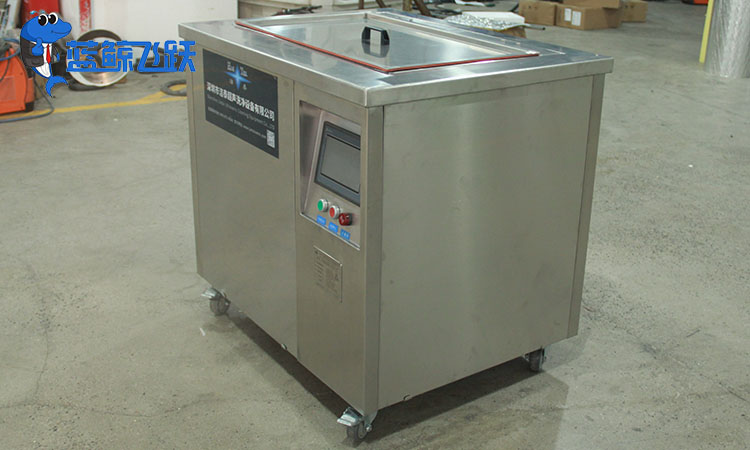 眼镜清洗盒糖心TV官方网页的清洗时间分析