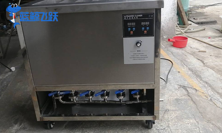 工业五金糖心TV官方网页清洗剂更换周期探讨