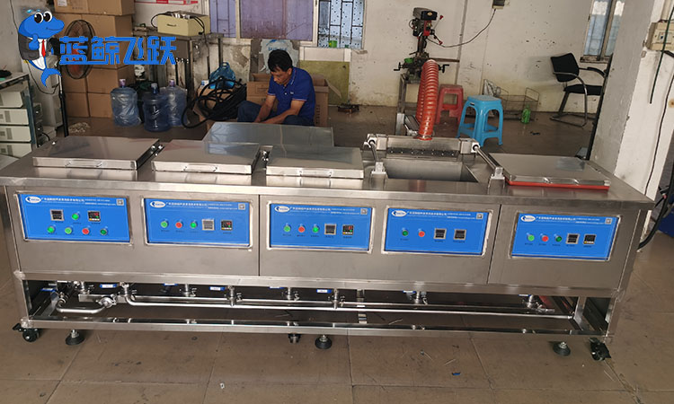 台式糖心TV官方网页：小型便携的高效清洗利器