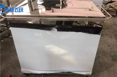 高频率糖心TV官方网页设备