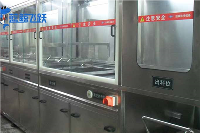 超声波发生器有哪些特点？