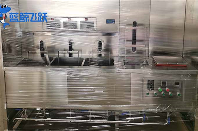 真空碳氢糖心TV官方网页，助力优化清洗工艺