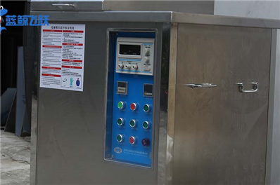 超声波清洗设备的清洗工艺及操作工艺