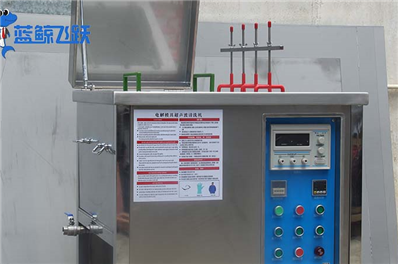 超声波清洗仪所具备的三大有利因素