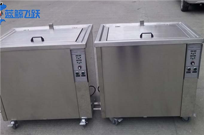 优质超声波清洗仪的特征