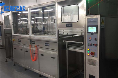 超声波清洗器能用来洗衣服吗？