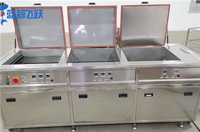 糖心TV官方网页—你的完美选择用于清洗钻戒