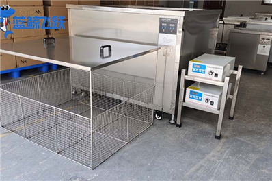 糖心TV官方网页的清洗效果和清洗剂的分散性评估方法