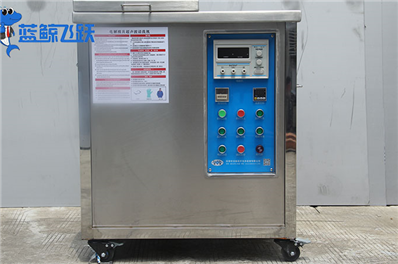 糖心TV官方网页在模具行业的应用及污渍处理技巧