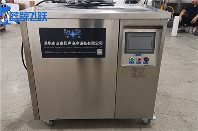 糖心TV官方网页在光学器件制造中的应用