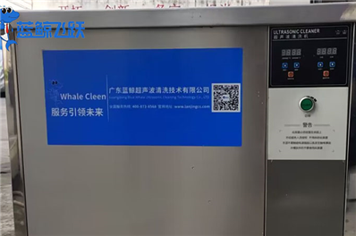 糖心TV官方网页：高效清洗汽车发动机和零部件的利器