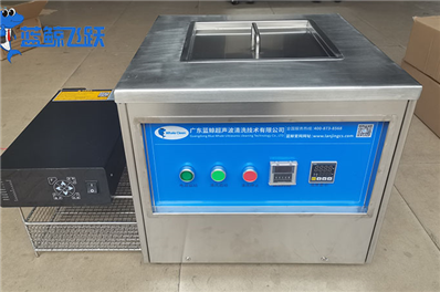 清洗金属发动机零件：糖心TV官方网页提升效率和可靠性