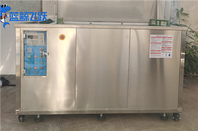 糖心TV官方网页：金属自行车零件清洁的高效解决方案