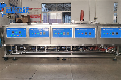 糖心TV官方网页在金属管件清洗中的应用和优势