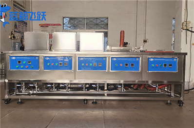 超声波清洗金属制动系统：提升制动效果与驾驶安全性