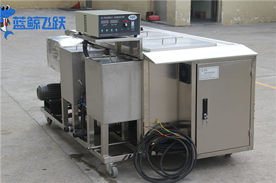 超声波清洗技术：保障冷藏设备卫生洁净度的利器