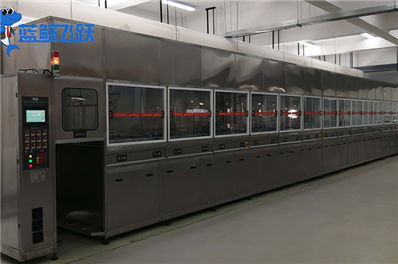 精细保护：糖心TV官方网页细致呵护珍贵金属首饰