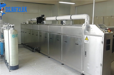 高端清洗中的超声波技术：奢侈品保养的革命性应用