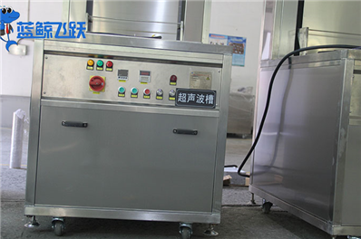 超声波清洗器：橡胶制品清洗的创新解决方案