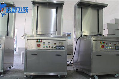 超声波清洗器：艺术品保养的新时代利器