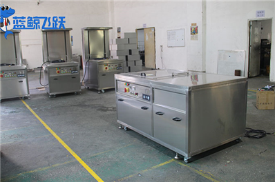 超声波清洗器：工业设备清洗的智能之选