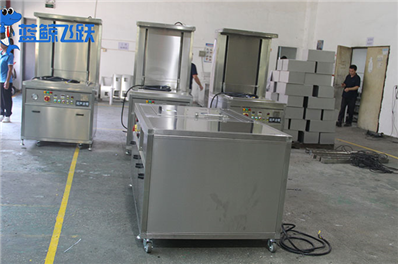 超声波清洗器：清洗科技的高效前沿